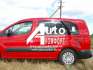 �������� �����, ����� ���� �� ���������� Peugeot Partner, Citroën Berlingo 08