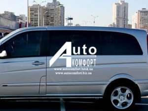 �������� �����, ����� ������ �� ���������� Mercedes-Benz Vito 04- - ����������� 1