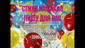 �������� ����� ������ �� ������ � �������� ������� - ����������� 1