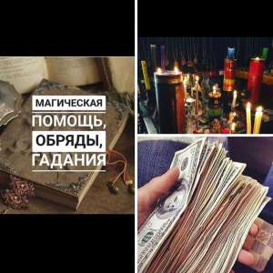 �������� �����. ������ �����, ��������. - ����������� 1