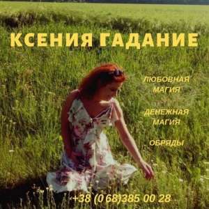 �������� �����. ������ ����� ���������. ����������� �����. - ����������� 1