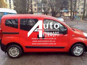 �������� �����, ������ ������ {��� ��������} �� Fiat Fiorino, Citro�n Nemo, Peugeot Bipper - ����������� 1