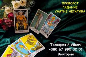 �������� ����� ������. ������� ��������. ������� � ������ � ����������. - ����������� 1