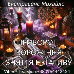 �������� �����. ������ ��������. ��������. - ����������� 1