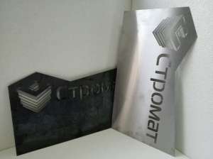 �������� ����� ������� - ����������� 1