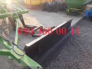 �������� �����, ������� ����, �� ��� � ��� - ����������� 1