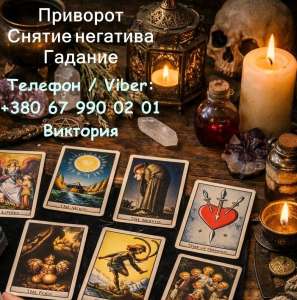 �������� ����� �������. ������� � ������ ��������. �������� �� ������. - ����������� 1