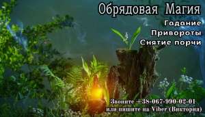 ��������, �����, ������� . ���������� ����o��� . - ����������� 1