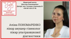 �������� ����� ������� ����������� - ����������� 1