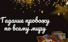 �������� �����. �������� �� ���� ������, ������, �������. - ����������� 1