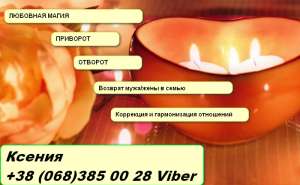 �������� �����. ��������. �������. - ����������� 1