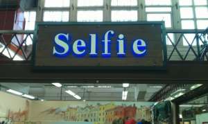 �������� �����, �������� ������� � ������� �� ���������� - ����������� 1