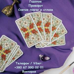 �������� ����� ��������. ������� ��������. ������� � ������ ��������. - ����������� 1