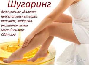 �������� �����, �������� �������, ���������, ����� - ����������� 1