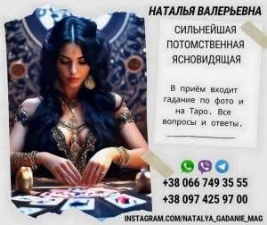 �������� ����� . �������� ��������. - ����������� 1