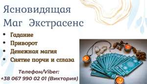 �������� �����: ��������, ������������� �����, ������� �� ������. - ����������� 1