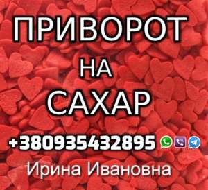 �������� �����, ��������� �� ���� - ����������� 1