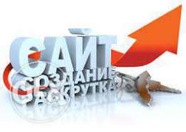 �������� �����. ��������� �����. �������� ���������� �� ���������� ���-����� ������� - ����������� 1