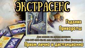 �������� �����. ���������. ��������. - ����������� 1