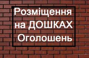 �������� ����� ��������� ��������� � ���� - ����������� 1