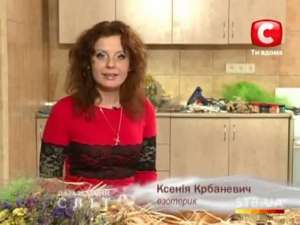 �������� �����. ����������� �����. - ����������� 1