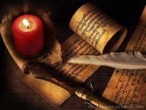 �������� �����, ������������ ��������� , �������� .�������� ��� ����� ������ �������� , - ����������� 1