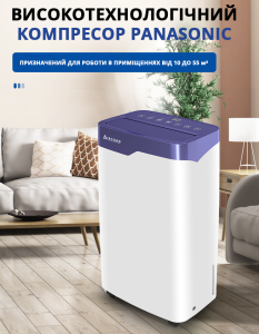 �������� ������ Aircond D-20L � ��� ������� ������ �� �������� �� ������ - ����������� 1