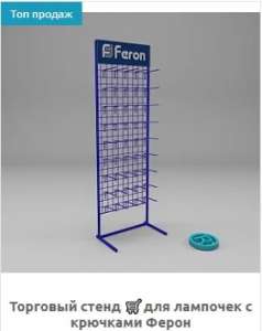 �������� ������ Bendvis - ����������� 1