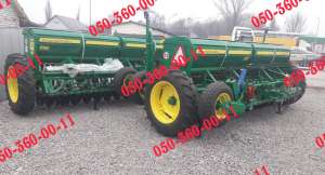 �������� ������ Harvest ����� ������������ - ����������� 1