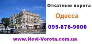 �������� ������ - ����������� 1