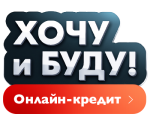 �������� ������ � ������ �� ����� ������ �������. - ����������� 1