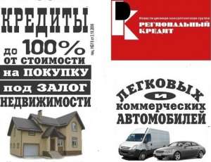 �������� ������ � ��������. �����, �����, �������. - ����������� 1