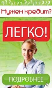 �������� ������ � ��������. ������ ������ ������� - ����������� 1