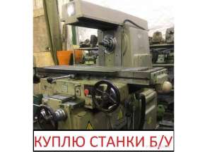 �������� ������ �/�, ���� ���������� - ����������� 1