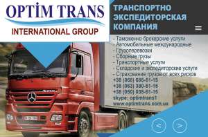 �������� ������ �� ������ � ������� - ����������� 1