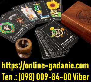 �������� ������ �� ������ ���� | ���� ���� ������ - ����������� 1