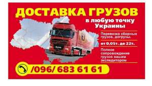 �������� ������ �� ������� - ����������� 1