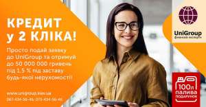 �������� ������ �� ������� �������� � ��� 1,5% �� ����� - ����������� 1