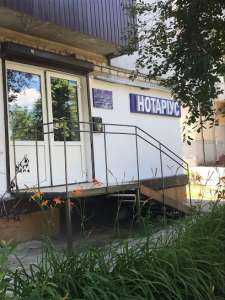 �������� ������ �.�. �������� ����-���������, 99 - ����������� 1