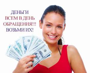 �������� ������ �� ���������� ������� - ����������� 1