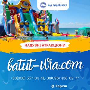 �������� ������ �� ������������� �������� WIA! - ����������� 1