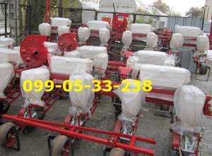 �������� ������ ��-8 �� ���/8 ������ 2017 ������ ��-8 �������� - ����������� 1