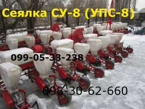 �������� ������ ��-8 ������� ������ ��� ���-8(Vesta-8) - ����������� 1