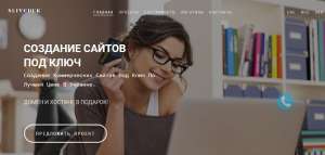 �������� ������ ��� ���� - ����������� 1