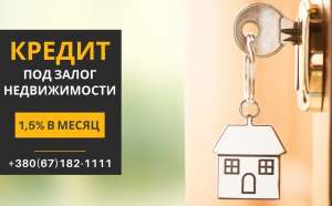 �������� ������ ��� ����� ����� ��� 1,5% � ����� - ����������� 1