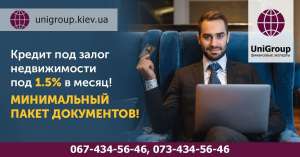 �������� ������ ��� ����� �������� � �����. - ����������� 1