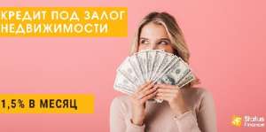 �������� ������ ��� ����� �������� �� 2 ����. - ����������� 1