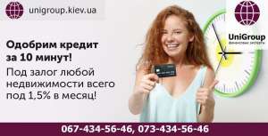 �������� ������ ��� ����� �������� ������ � �����. - ����������� 1