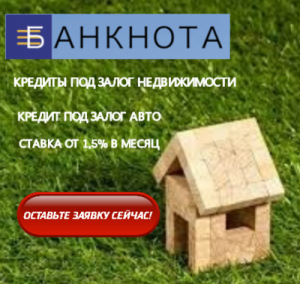 �������� ������ ��� ����� ������������. ����. - ����������� 1