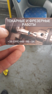 �������� ������ ����. - ����������� 1